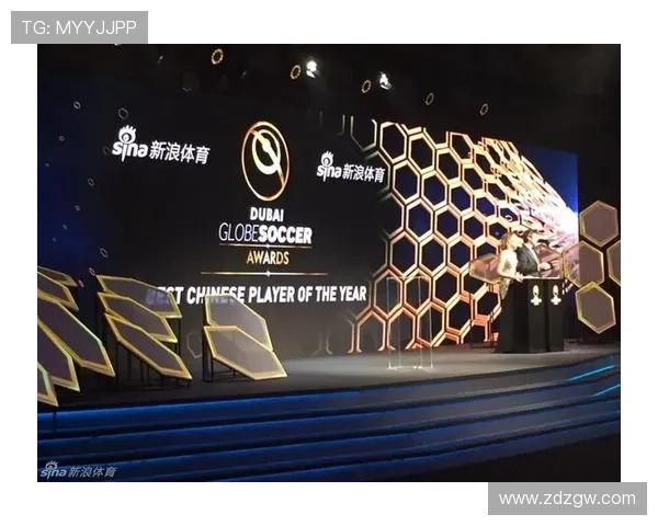 官方宣布环球足球奖颁奖典礼定于12月28日隆重举行